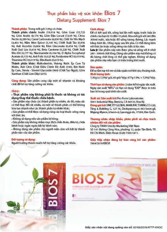 Bản giới thiệu về Bios 7 của Unicity